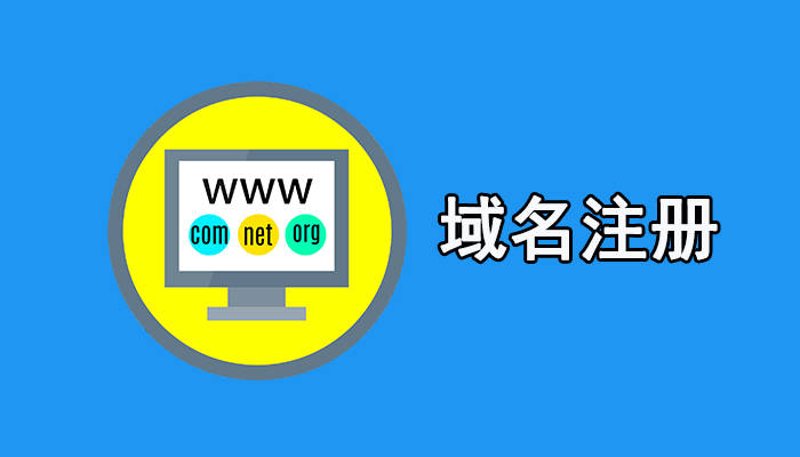 检验检疫技术中心改革:迈向高效监管的未来