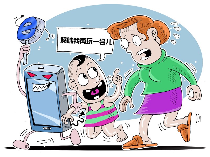检验检疫技术中心改革:未来在哪里?